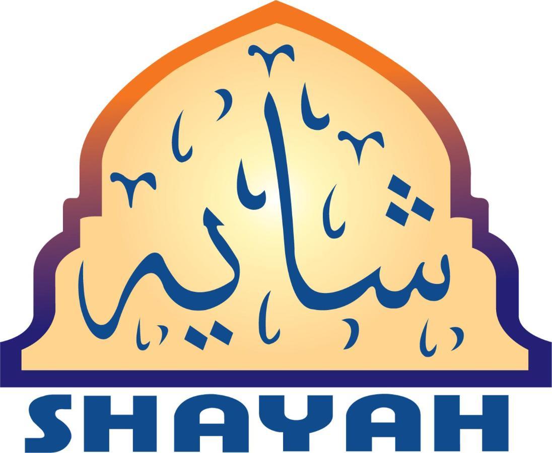 Shayah Suites Τζέντα Εξωτερικό φωτογραφία