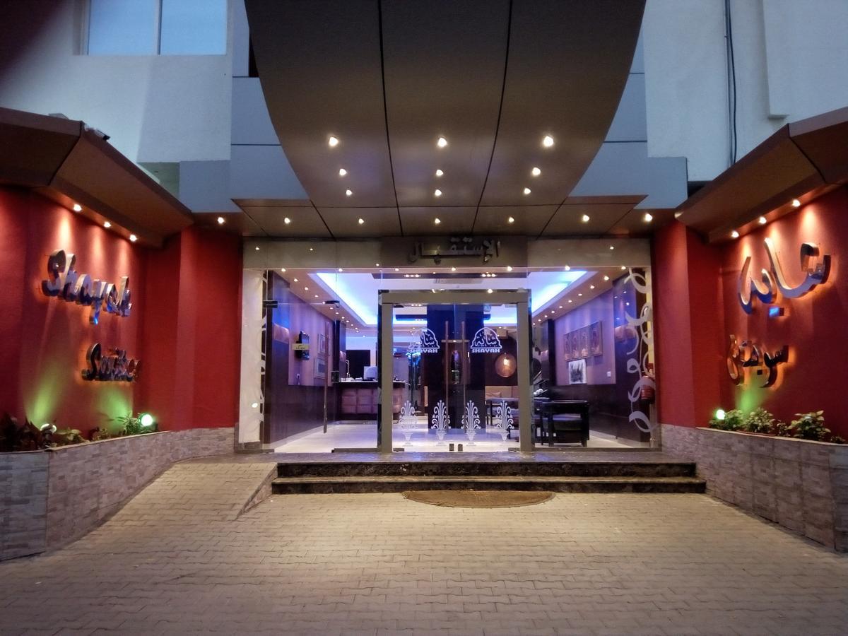 Shayah Suites Τζέντα Εξωτερικό φωτογραφία